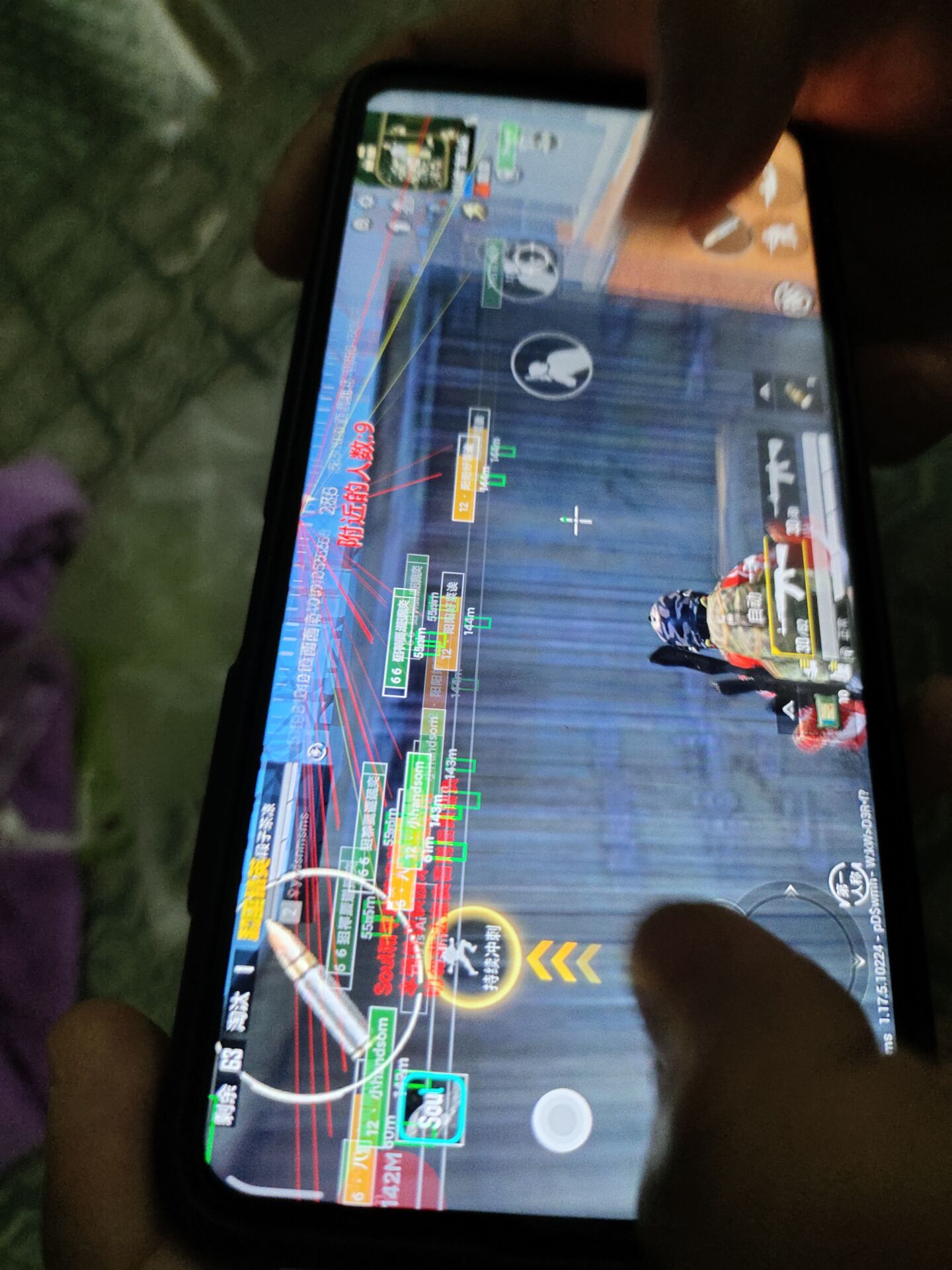 和平精英辅助【保时捷直装V6.5稳定版】无后防抖 全屏自瞄 范围伤害 子弹追踪 空投透视