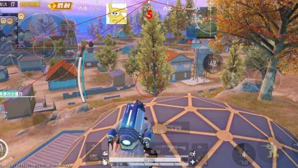 和平精英《敖光》辅助